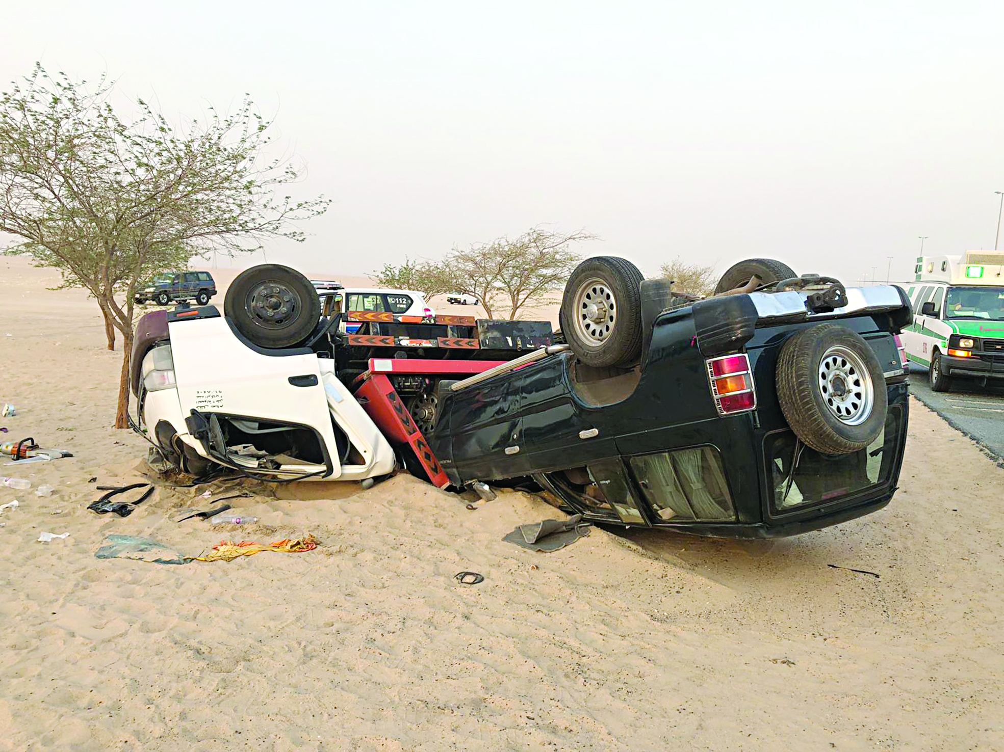 u0627u0644u0633u064au0627u0631u062au0627u0646 u0628u0639u062f u0627u0644u0627u0635u0637u062fu0627u0645