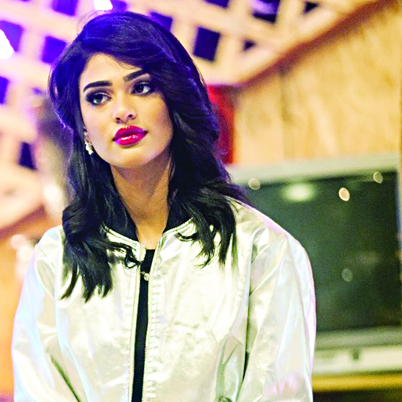 u0644u064au0627u0644u064a u062fu0647u0631u0627u0628 