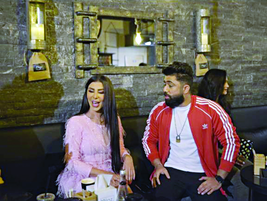 u0633u0627u0632u062fu064au0644 u0645u0639 u0628u0648u0635u062eu0631 u0641u064a u0627u0644u0643u0644u064au0628 