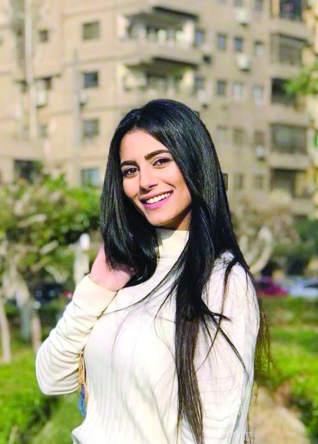 u0648u0644u0627u0621 u0627u0644u0634u0631u064au0641 