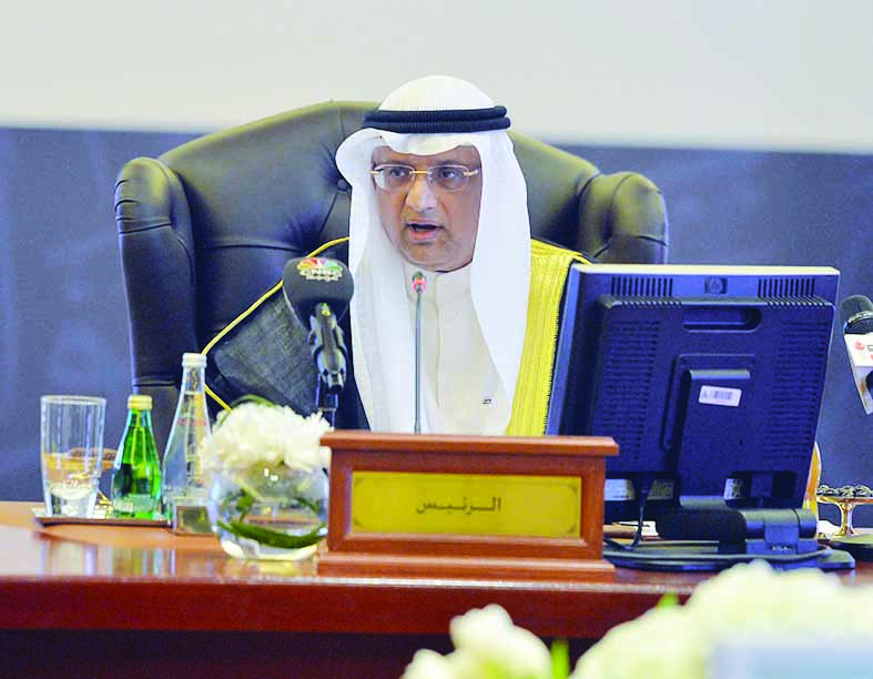 u0627u0644u0645u0644u062du0645 u0645u062au0631u0626u0633u0627u064b u0627u0644u0627u062cu062au0645u0627u0639t (u062au0635u0648u064au0631 u0623u0633u0639u062f u0639u0628u062fu0627u0644u0644u0647)