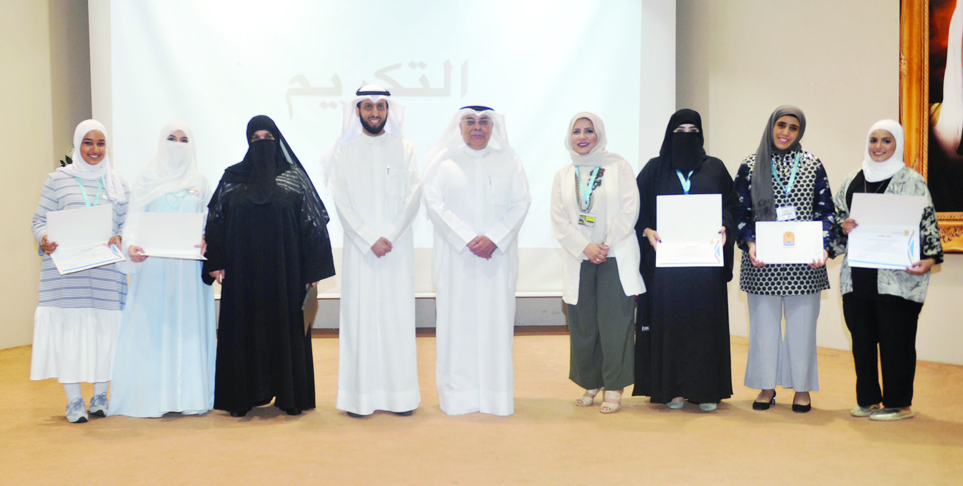 u0627u0644u0645u0642u0635u064au062f u0648u0627u0644u0639u062cu0645u064a u0648u0639u062fu062f u0645u0646 u0627u0644u0645u0639u0644u0645u0627u062a u0627u0644u0645u0643u0631u0645u0627u062a t(u062au0635u0648u064au0631 u0633u0639u062f u0647u0646u062fu0627u0648u064a)