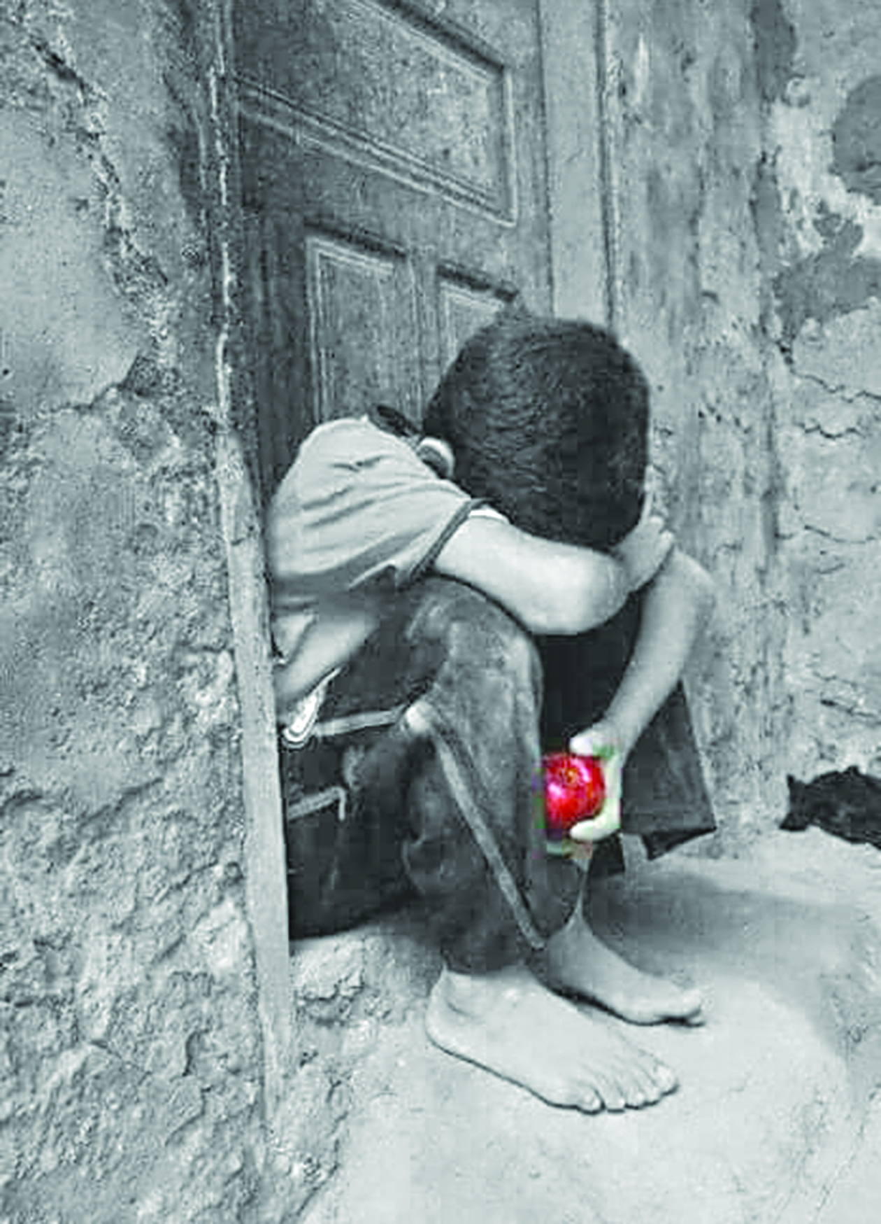 ألم إذلال الفقير 