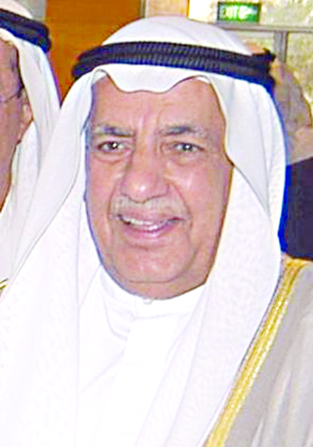 u0639u0644u064a u0627u0644u063au0627u0646u0645