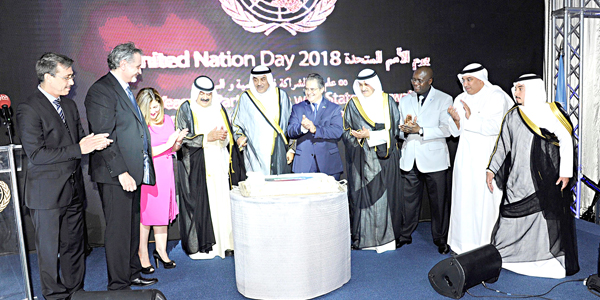 u0648u0632u064au0631u0627u0644u062eu0627u0631u062cu064au0629 u0645u062au0648u0633u0637u0627u064b u0633u0641u0631u0627u0621 u0648u062fu064au0628u0644u0648u0645u0627u0633u064au064au0646 u062eu0644u0627u0644 u0627u062du062au0641u0627u0644u064au0629 u064au0648u0645 u0627u0644u0623u0645u0645 u0627u0644u0645u062au062du062fu0629