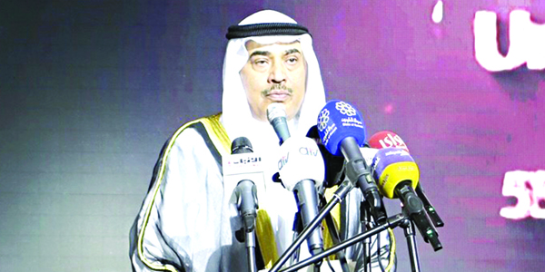 صباح الخالد يلقي كلمته خلال الاحتفال