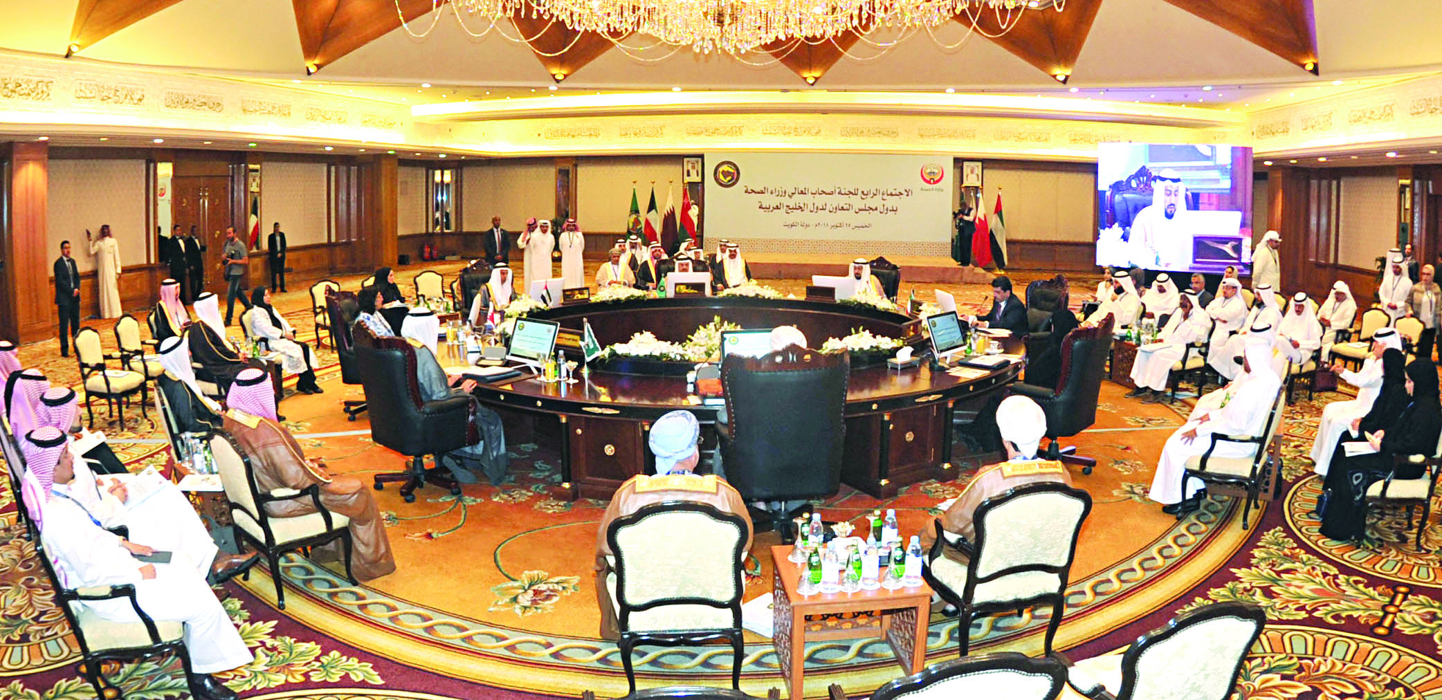 u062cu0627u0646u0628 u0645u0646 u0627u062cu062au0645u0627u0639 u0648u0632u0631u0627u0621 u0627u0644u0635u062du0629 u0628u062fu0648u0644 u0645u062cu0644u0633 u0627u0644u062au0639u0627u0648u0646 u0627u0644u062eu0644u064au062cu064a                       t    (u062au0635u0648u064au0631 u0633u0639u062f u0647u0646u062fu0627u0648u064a)