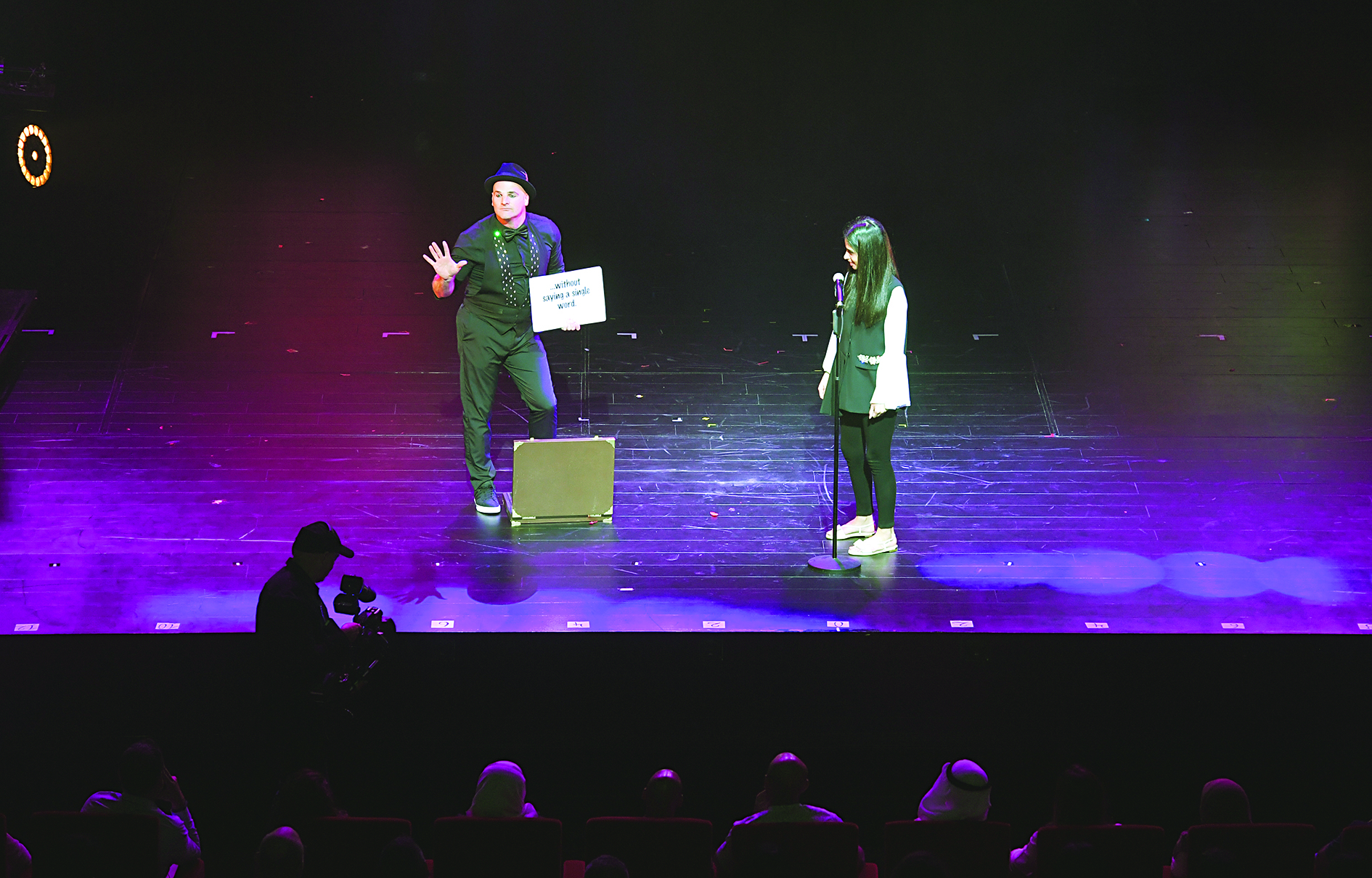 «فنان الاستعراض» ديزي