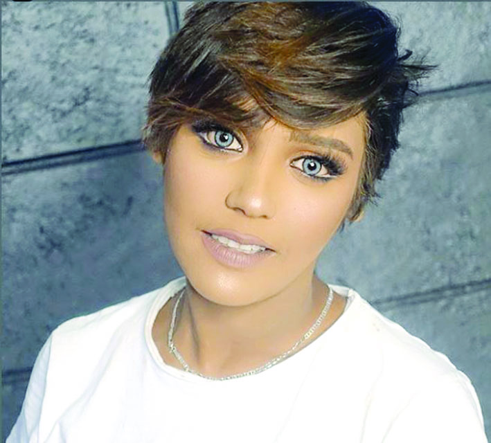 u0646u0648u0631u0627 u0627u0644u0639u0645u064au0631u064a