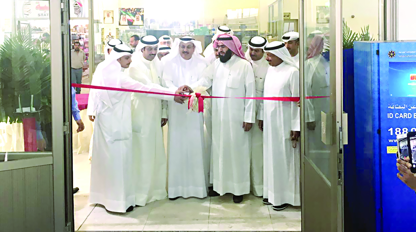 u0627u0644u0639u0633u0639u0648u0633u064a u0648u0631u0626u064au0633 u062au0639u0627u0648u0646u064au0629 u0627u0644u0641u062du064au062du064au0644 u064au0642u0635u0627u0646 u0634u0631u064au0637 u0627u0641u062au062au0627u062d u0627u0644u0645u0631u0643u0632        (u062au0635u0648u064au0631 u0646u0627u064au0641 u0627u0644u0639u0642u0644u0629)