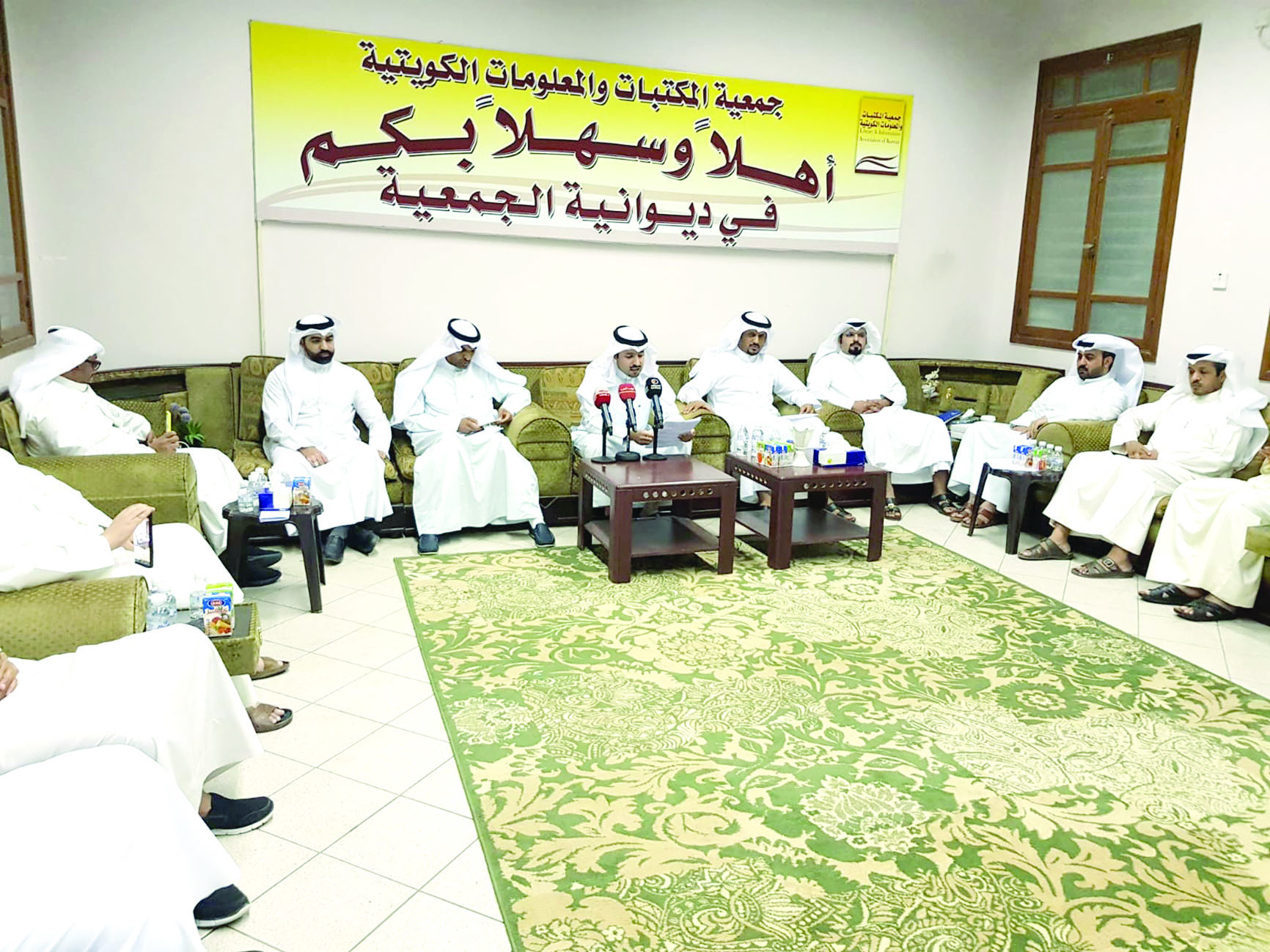 u0627u0644u0645u062au062du062fu062bu0648u0646 u0641u064a u0645u0624u062au0645u0631 u0627u0644u0648u0638u0627u0626u0641 u0627u0644u0645u0633u0627u0646u062fu0629 