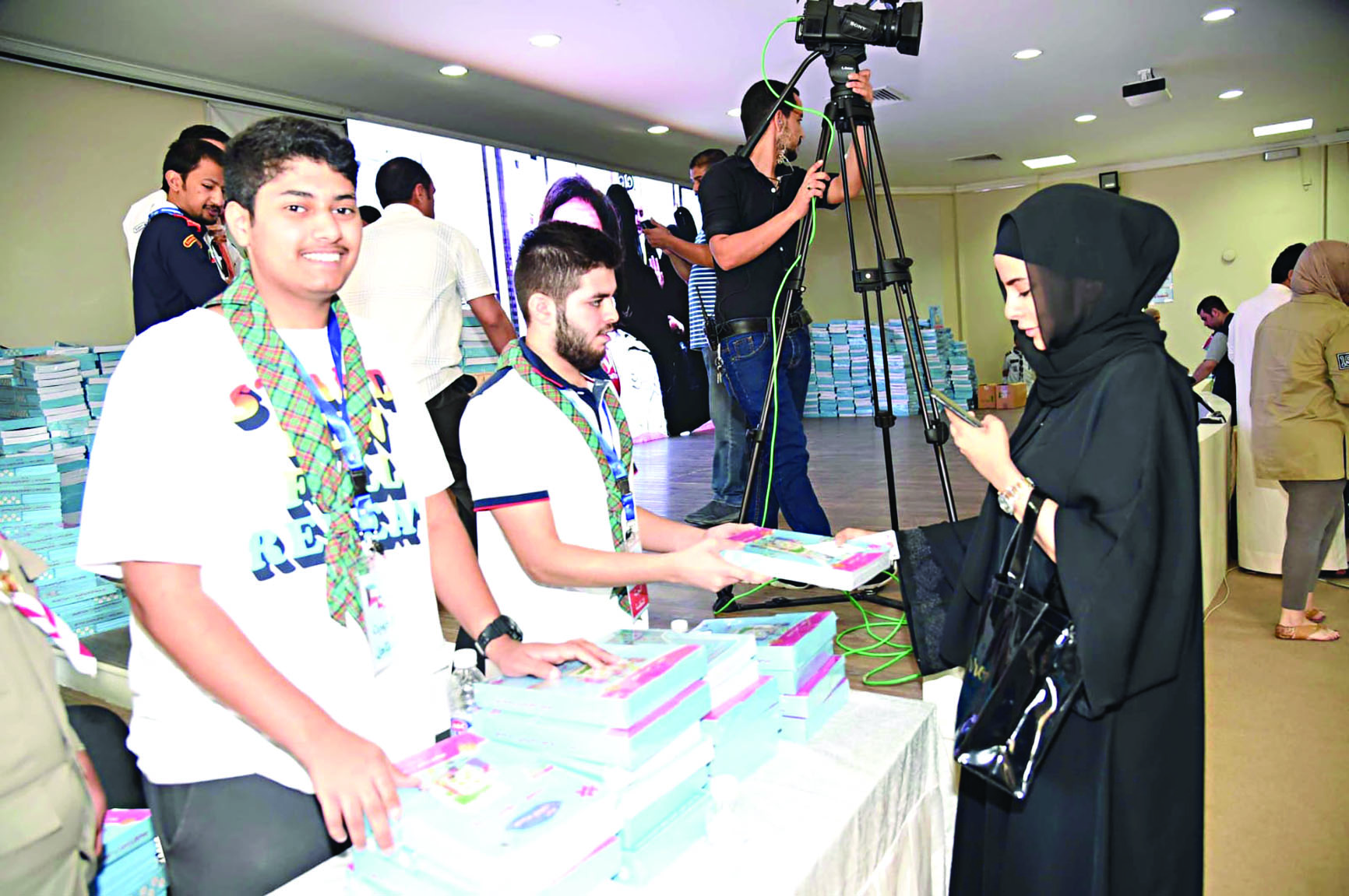 u062cu0627u0646u0628 u0645u0646 u062au0648u0632u064au0639 u0627u0644u0645u0648u0633u0648u0639u0629