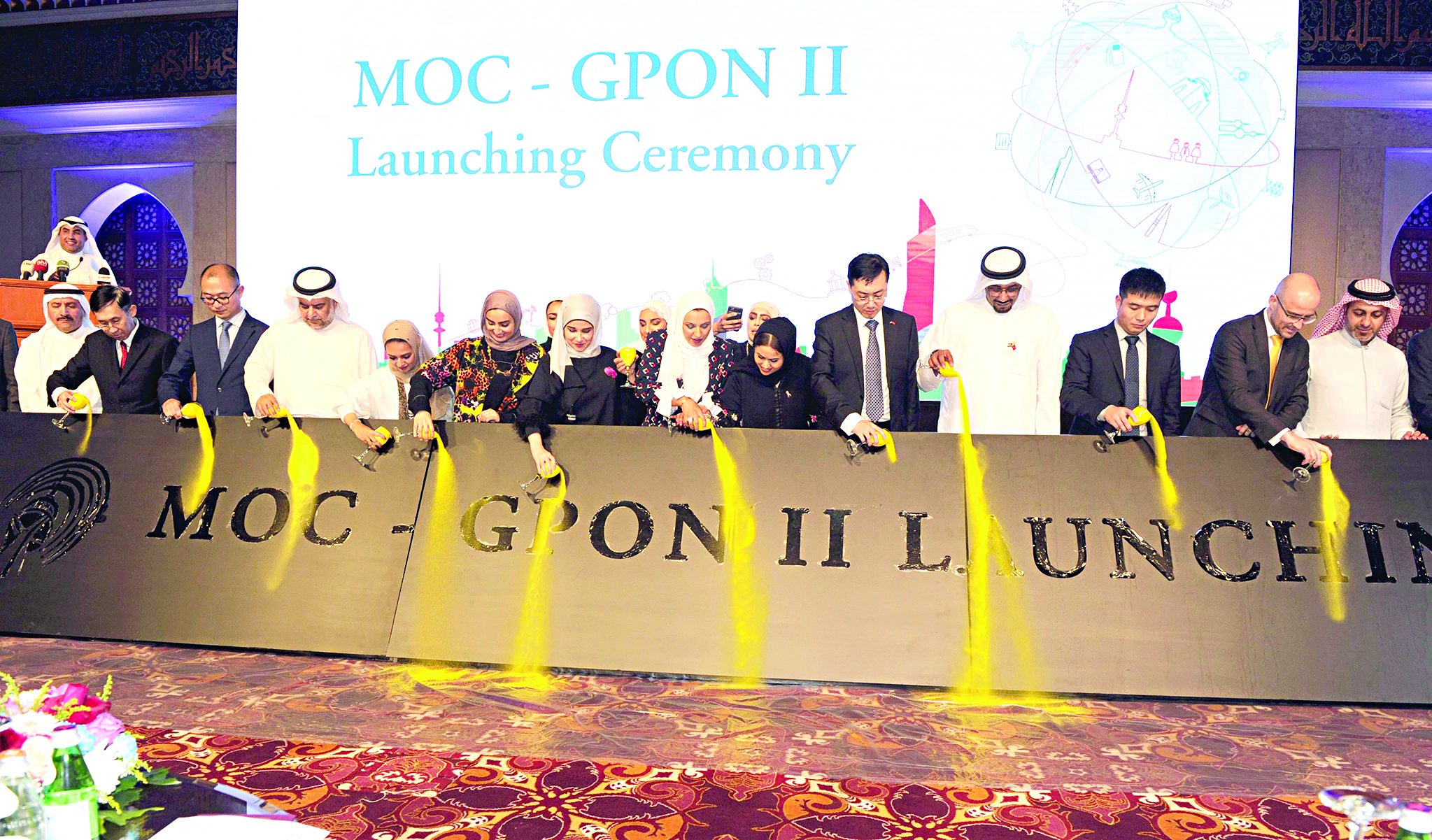 u0628u0648u0634u0647u0631u064a u0645u062au0648u0633u0637u0629 u0627u0644u0645u0634u0627u0631u0643u064au0646 u0644u062du0638u0629 u0625u0637u0644u0627u0642 u0627u0644u0645u0631u062du0644u0629 u0627u0644u062bu0627u0646u064au0629 u0645u0646 u0627u0644u0645u0634u0631u0648u0639