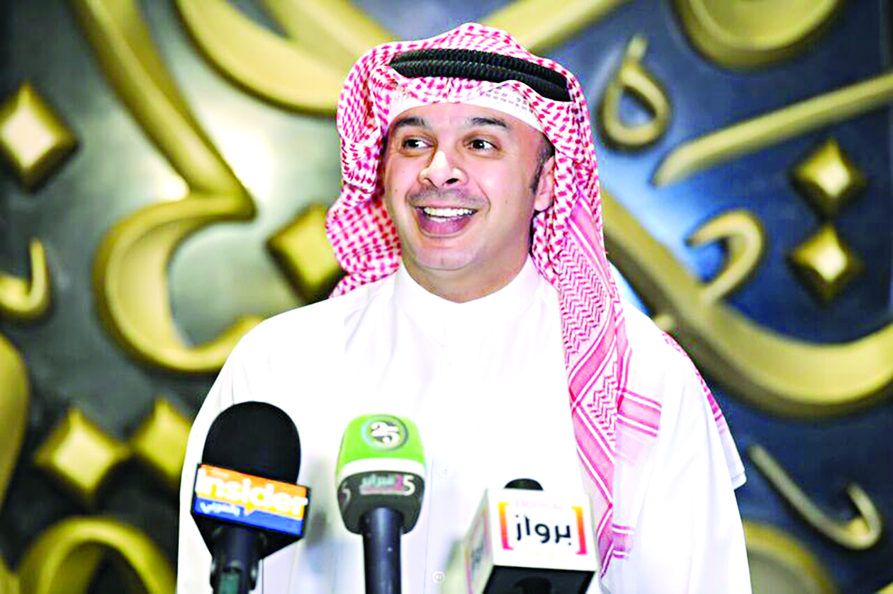 عثمان الجيران