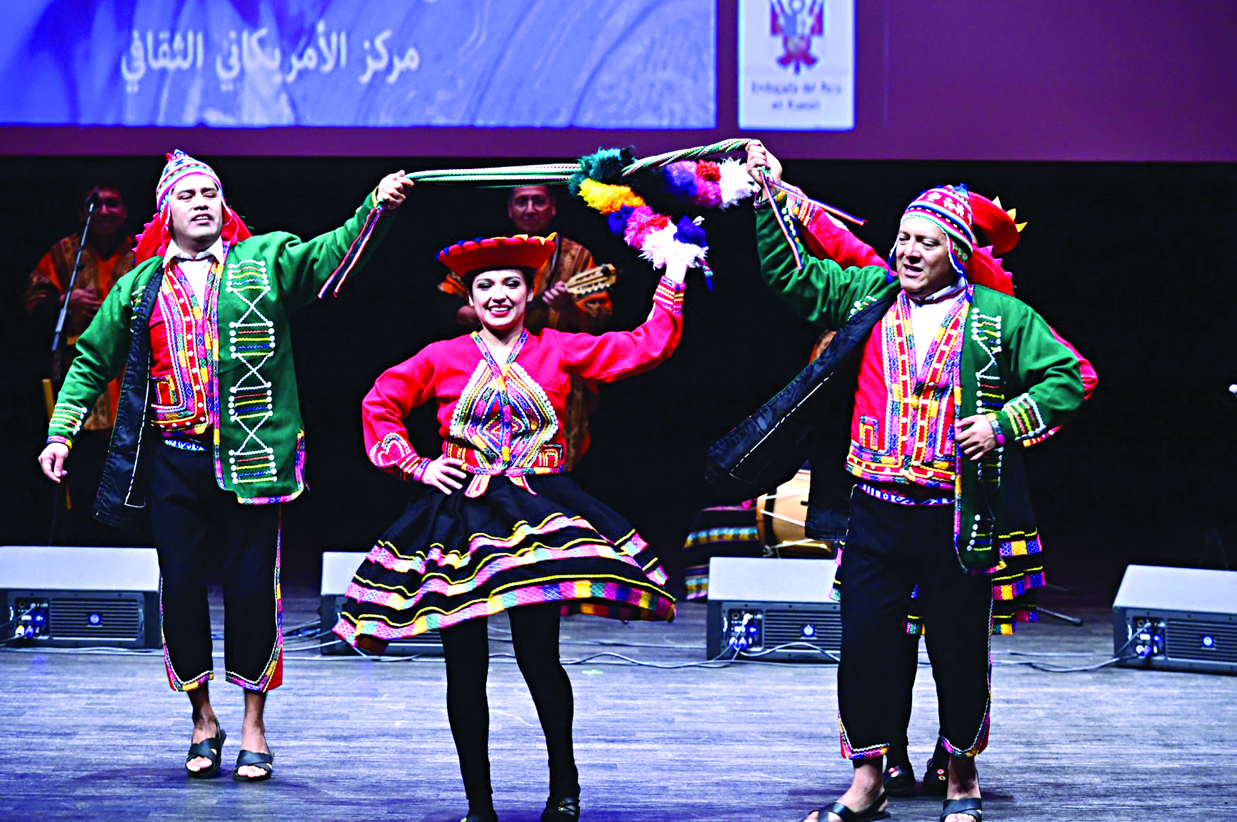 u0631u0642u0635u0629 u0634u0639u0628u064au0629 