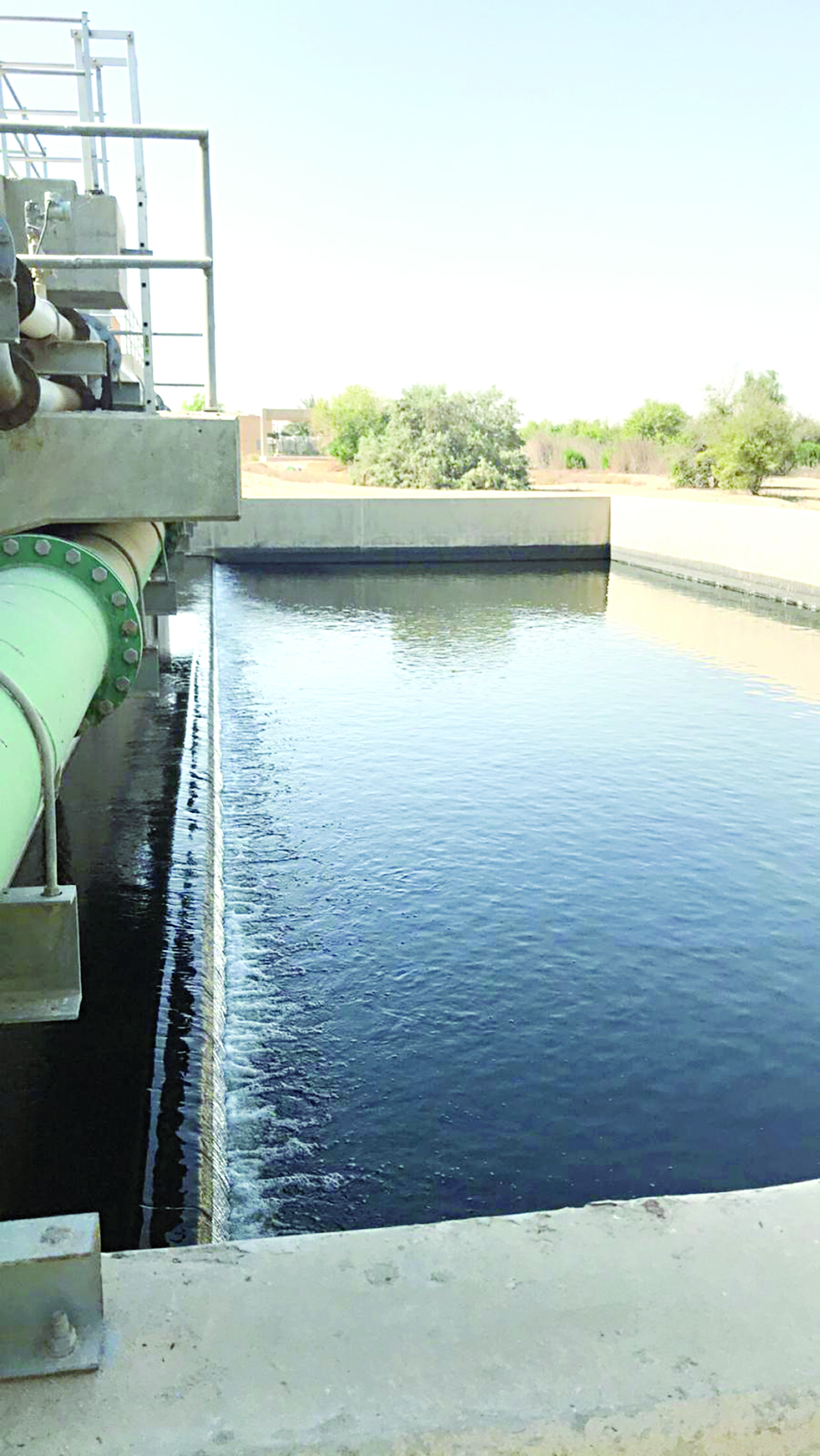 محطة أم الهيمان القديمة