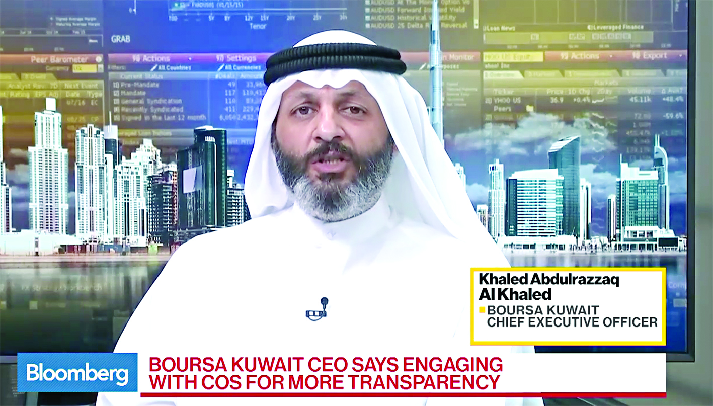 u062eu0627u0644u062f u0627u0644u062eu0627u0644u062f