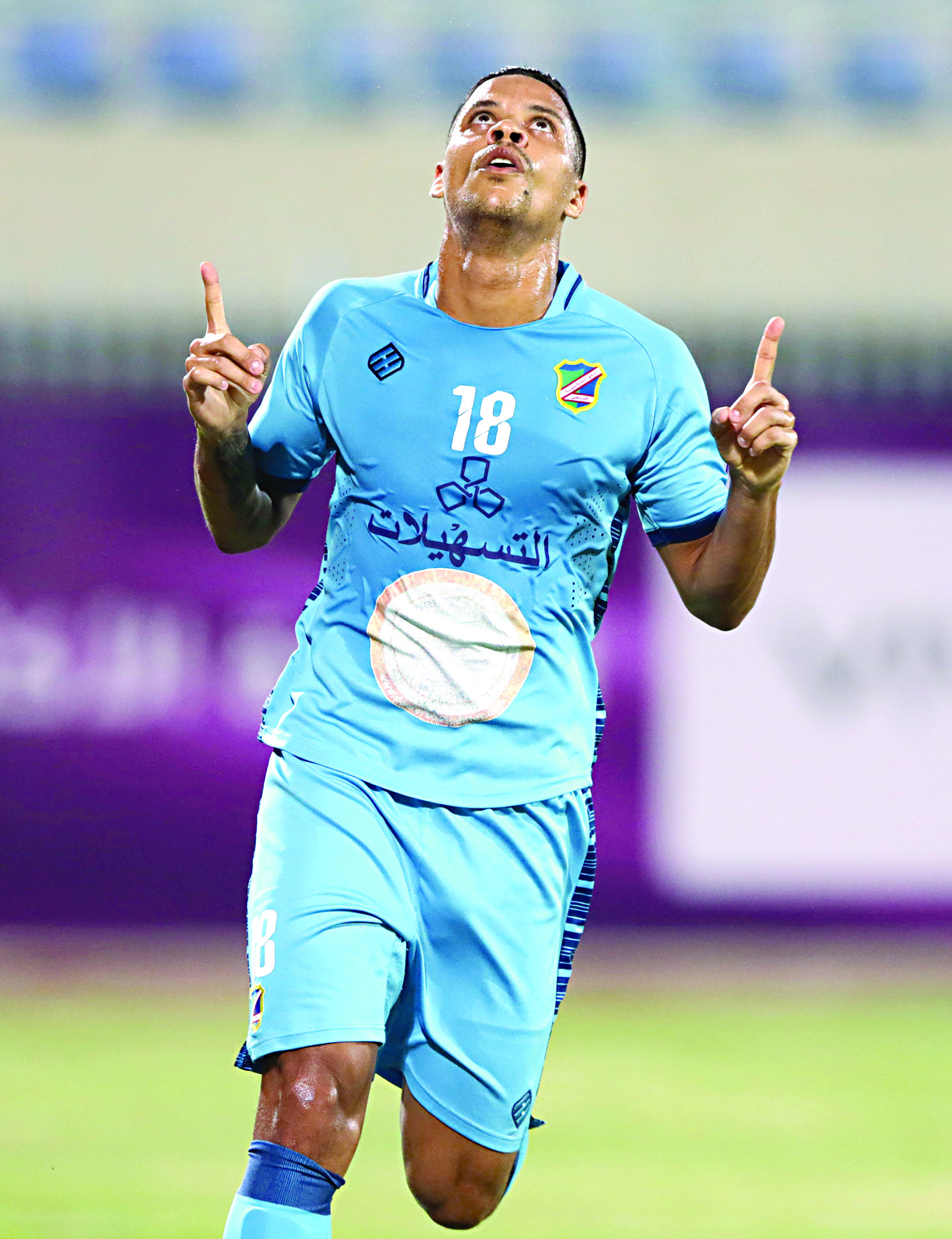 u0627u0644u0628u0631u0627u0632u064au0644u064a u0641u0627u0628u064au0627u0646u0648... u00abu0633u0644u0627u062du00bb u0627u0644u0633u0627u0644u0645u064au0629 u0641u064a u0645u0648u0627u062cu0647u0629 u0627u0644u0642u0627u062fu0633u064au0629t(u0627u0644u0623u0632u0631u0642 u062fu0648u062a u0643u0648u0645)