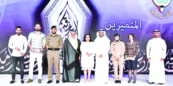 u0627u0644u062cu0631u0627u062d u0648u0642u064au0627u062fu0627u062a u0645u0643u062au0628 u0627u0644u0634u0647u064au062f u0645u0639 u0639u062fu062f u0645u0646 u0627u0644u0645u0643u0631u0645u064au0646 u0627u0644u0641u0627u0626u0642u064au0646