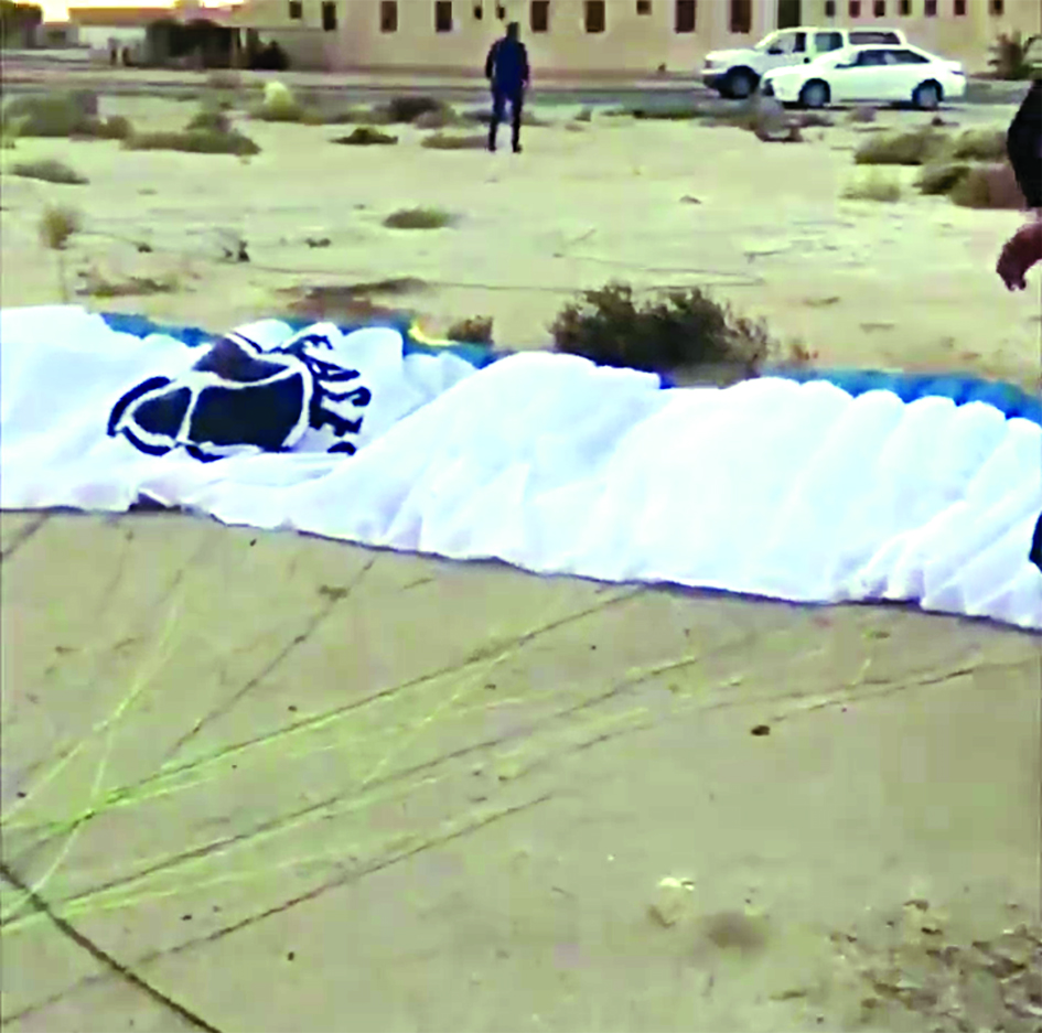 u00abu0627u0644u0634u0631u0627u0639u064au0629u00bb u0628u0639u062f u0633u0642u0648u0637u0647u0627