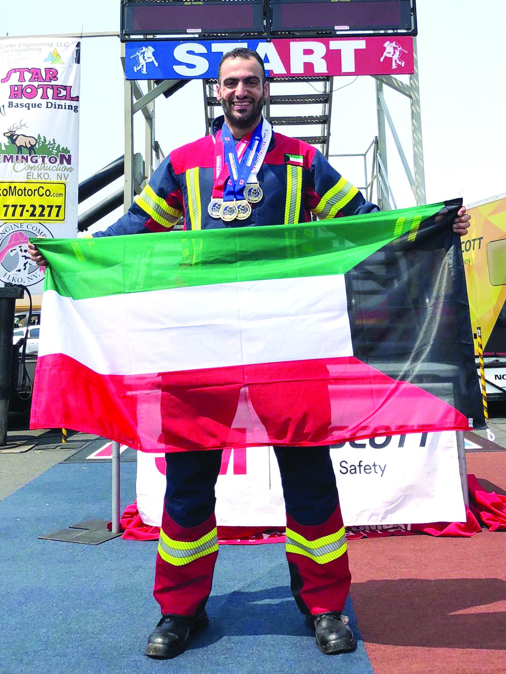 u0627u0644u0645u0642u062fu0645 u0625u0637u0641u0627u0621 u064au0648u0633u0641 u0627u0644u0642u0644u0627u0641 u062du0627u0645u0644u0627u064b u0639u0644u0645 u0627u0644u0643u0648u064au062a