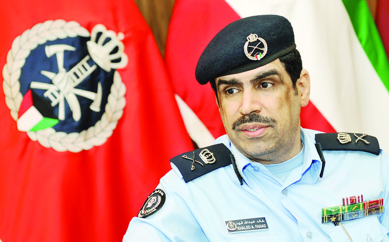 u062eu0627u0644u062f u0641u0647u062f 