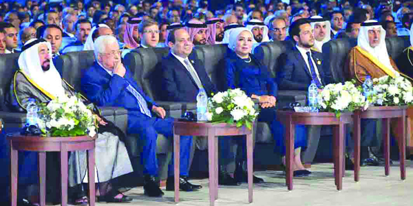 u0627u0644u0633u064au0633u064a u0648u0642u0631u064au0646u062au0647 u0627u0646u062au0635u0627u0631 u0641u064a u0627u0641u062au062au0627u062d u0645u0646u062au062fu0649 u0634u0628u0627u0628 u0627u0644u0639u0627u0644u0645 u0641u064a u0634u0631u0645 u0627u0644u0634u064au062e