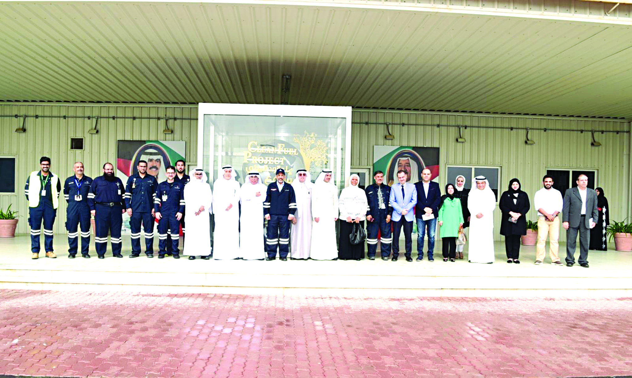 u0627u0644u0645u0637u064au0631u064a u0645u062au0648u0633u0637u0627u064b u0627u0644u0645u0634u0627u0631u0643u064au0646 u0641u064a u0627u0644u062cu0648u0644u0629 