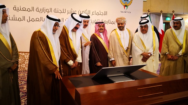 u0631u0624u0633u0627u0621 u0627u0644u0648u0641u0648u062f u0627u0644u062eu0644u064au062cu064au0629 u064au062fu0634u0646u0648u0646 u0627u0644u0645u0648u0642u0639 u0627u0644u0625u0644u0643u062au0631u0648u0646u064a