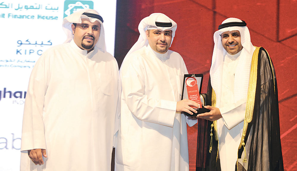 تكريم يوسف الرويح خلال المؤتمر 