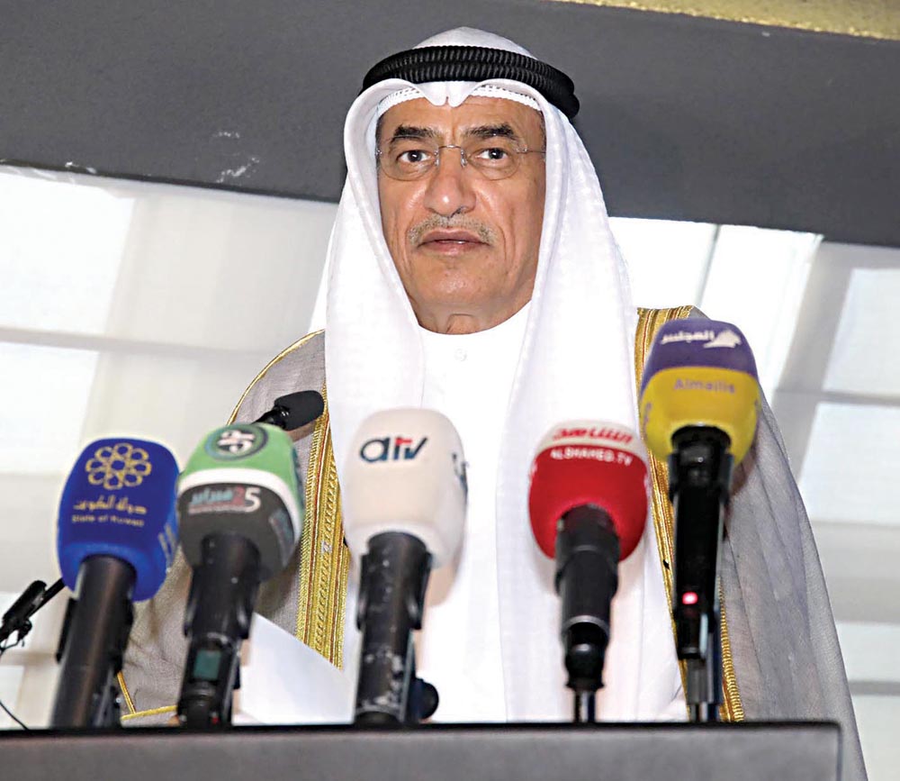 u0628u062eu064au062a u0627u0644u0631u0634u064au062fu064a