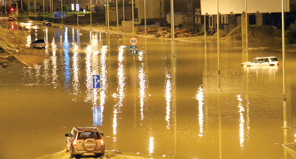 u0633u064au0648u0644 u0627u0644u0623u0645u0637u0627u0631 u063au0645u0631u062a u0627u0644u0634u0648u0627u0631u0639  t  (u062au0635u0648u064au0631 u0623u0633u0639u062f u0639u0628u062fu0627u0644u0644u0647)