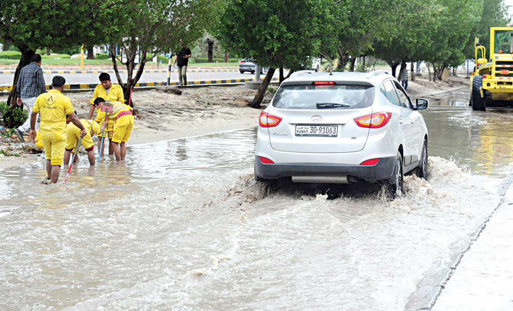 فتح المناهيل