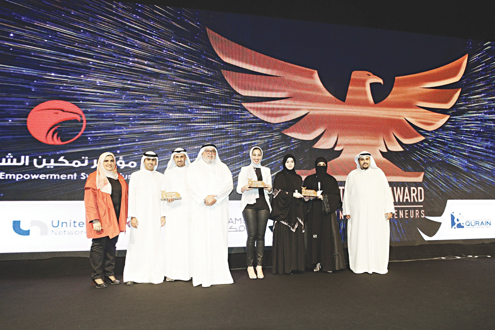 u0641u064au0635u0644 u0627u0644u0639u064au0651u0627u0631 u0645u062au0648u0651u062cu0627u064b u0627u0644u0641u0627u0626u0632u064au0646 u0641u064a u062cu0627u0626u0632u0629 u00abu0643u064au0628u0643u0648 u062au0645u0643u064au0646u00bb u0628u062du0636u0648u0631 u0627u0644u0639u0648u0636u064a u0648u0627u0644u0625u0628u0631u0627u0647u064au0645t   (u062au0635u0648u064au0631 u0633u0639u062f u0647u0646u062fu0627u0648u064a)