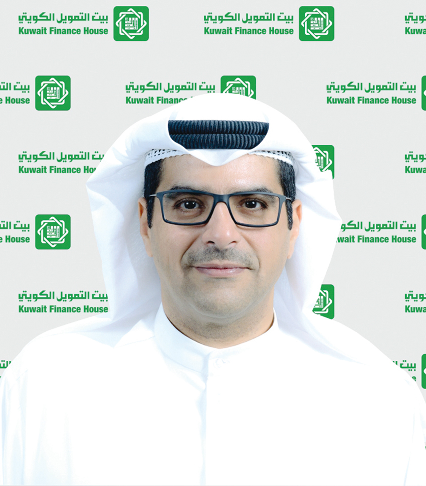 u0645u0627u0632u0646 u0627u0644u0646u0627u0647u0636