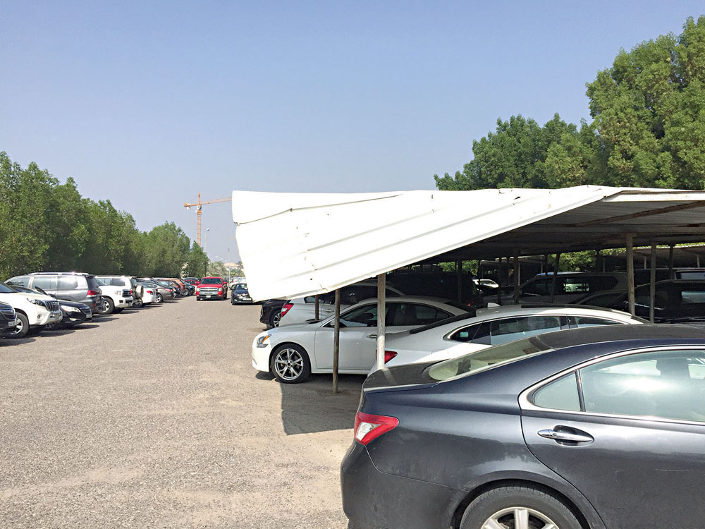 u0623u0636u0631u0627u0631 u0627u0644u0623u0645u0637u0627u0631 u0641u064a u062fu064au0648u0627u0646 u00abu0627u0644u062au0631u0628u064au0629u00bb