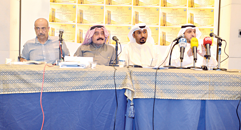 u0627u0644u0645u062au062du062fu062bu0648u0646 u0641u064a u0627u0644u0646u062fu0648u0629t (u062au0635u0648u064au0631 u0646u0627u064au0641 u0627u0644u0639u0642u0644u0629)