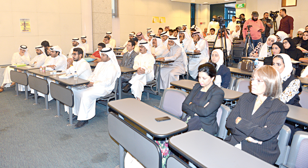 جانب من الحضور