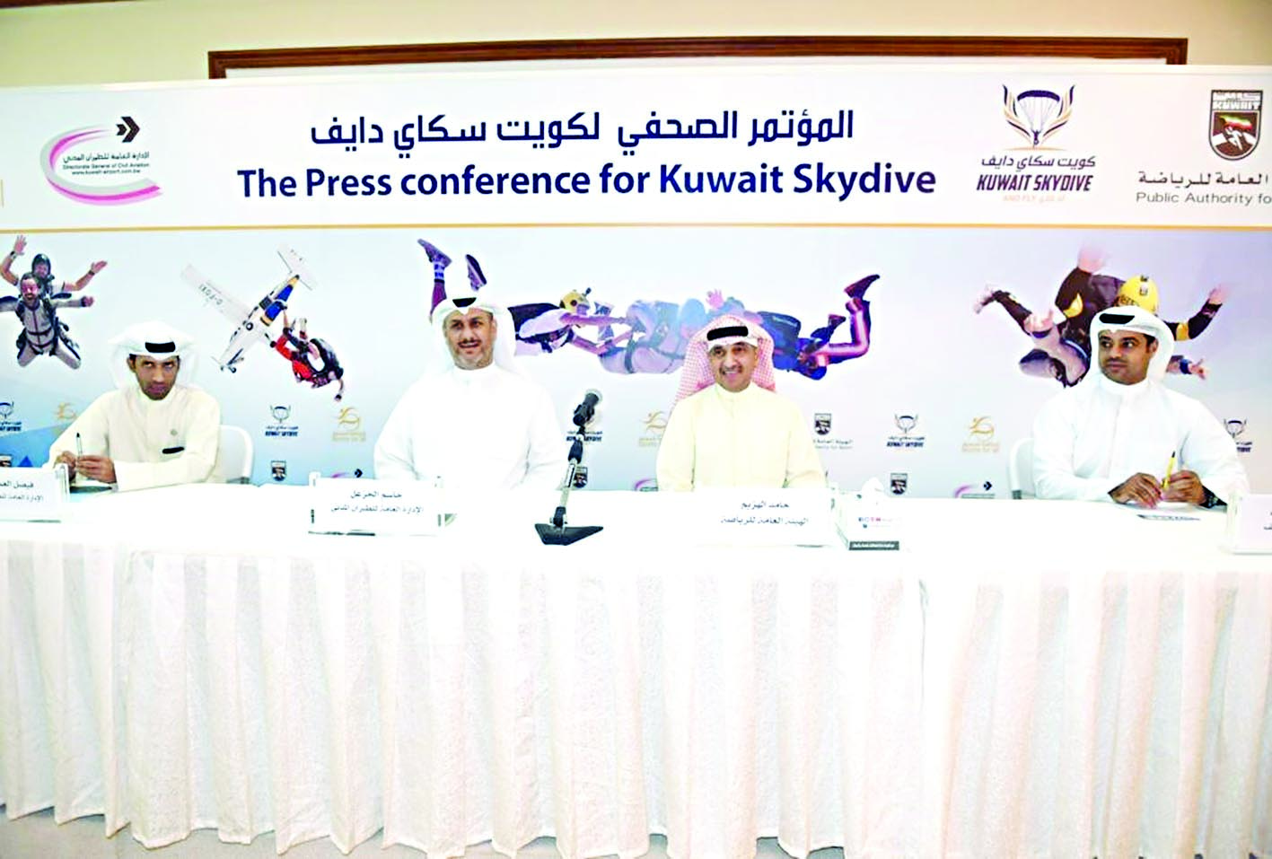 u062cu0627u0646u0628 u0645u0646 u0627u0644u0645u0624u062au0645u0631 u0627u0644u0635u062du0627u0641u064at (u0643u0648u0646u0627)