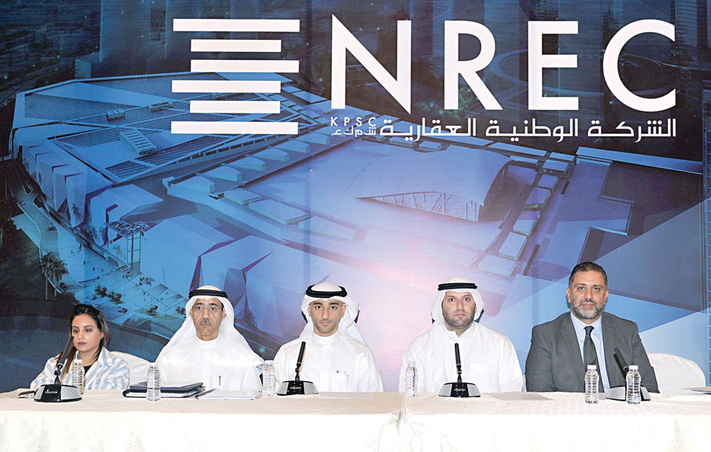 u0627u0644u0639u064au0633u0649 u0645u062au0631u0626u0633u0627u064b u0627u0644u0627u062cu062au0645u0627u0639t (u062au0635u0648u064au0631 u0633u0639u062f u0647u0646u062fu0627u0648u064a)