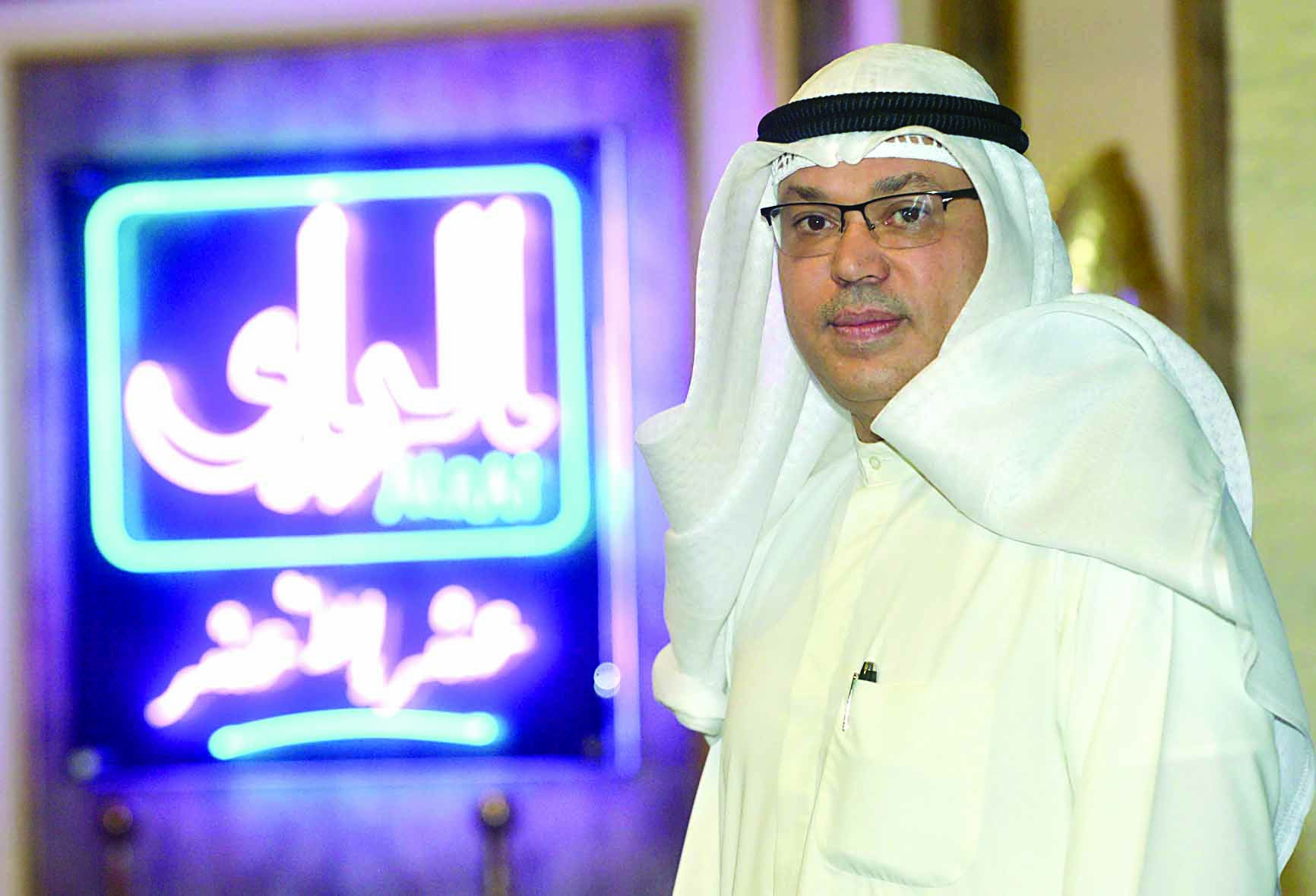 أحمد المنيس 