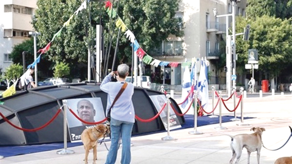 u0645u062cu0633u0645 u063au0648u0627u0635u0629 u0648u0636u0639u062a u0639u0644u064au0647 u0635u0648u0631u0629 u0644u0646u062au0646u064au0627u0647u0648 u0641u064a u0648u0633u0637 u062au0644 u0623u0628u064au0628 u0623u0645u0633       t         (u0627u0646u062au0631u0646u062a)