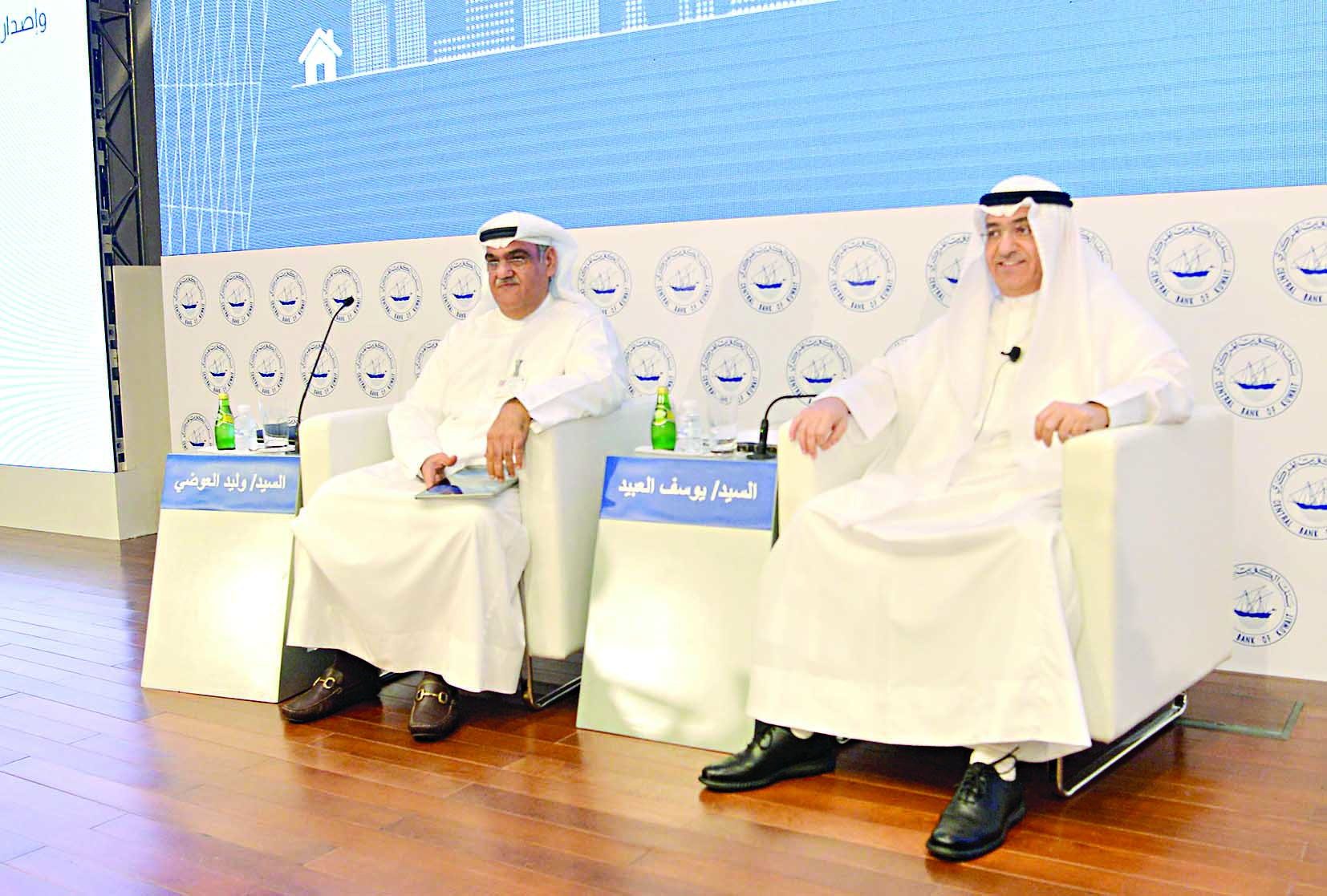 u0627u0644u0639u0628u064au062f u0648u0627u0644u0639u0648u0636u064a u062eu0644u0627u0644 u0627u0644u0645u0624u062au0645u0631 t(u062au0635u0648u064au0631 u0646u0627u064au0641 u0627u0644u0639u0642u0644u0629)