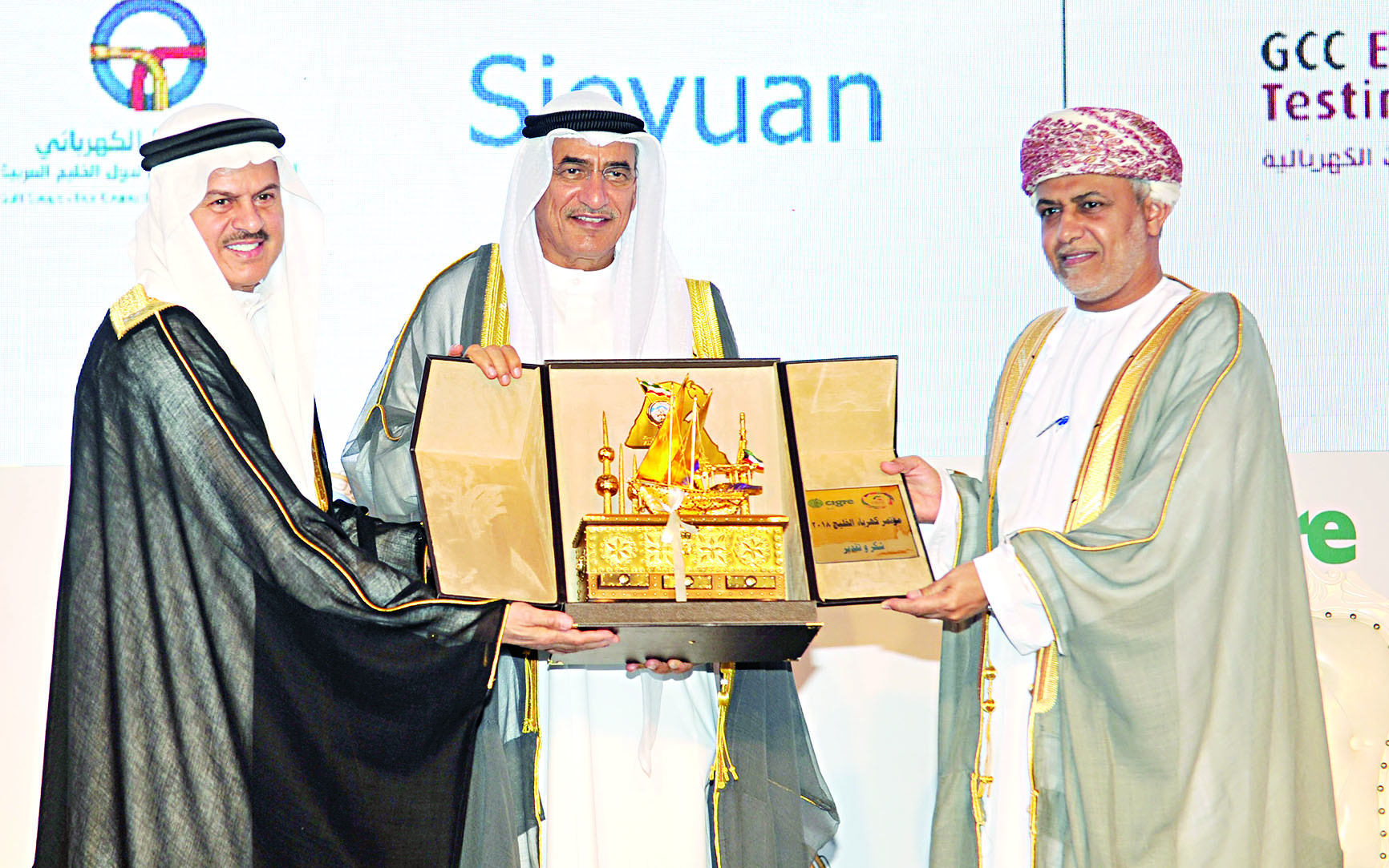 الرشيدي والشهابي يكرمان العبري