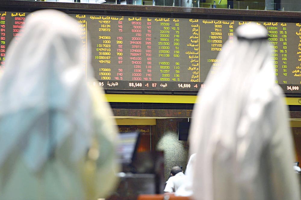 u0627u0644u0645u0633u062au062bu0645u0631u0648u0646 u0623u0635u0628u062du0648u0627 u0623u0643u062bu0631 u0641u0636u0648u0644u0627u064b u0641u064a u0634u0623u0646 u0627u0644u0641u0631u0635 t                    (u062au0635u0648u064au0631 u0623u0633u0639u062f u0639u0628u062fu0627u0644u0644u0647)