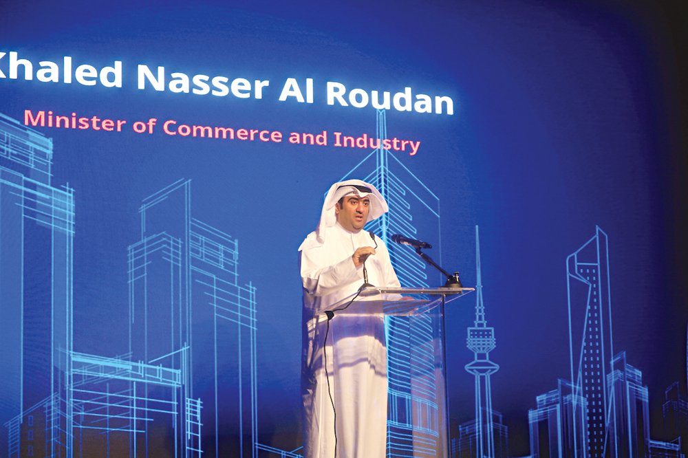 الروضان متحدثاً 