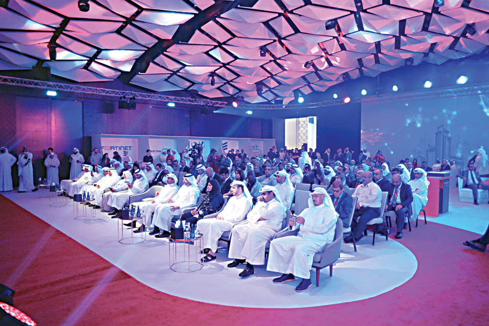 جانب من الحضور