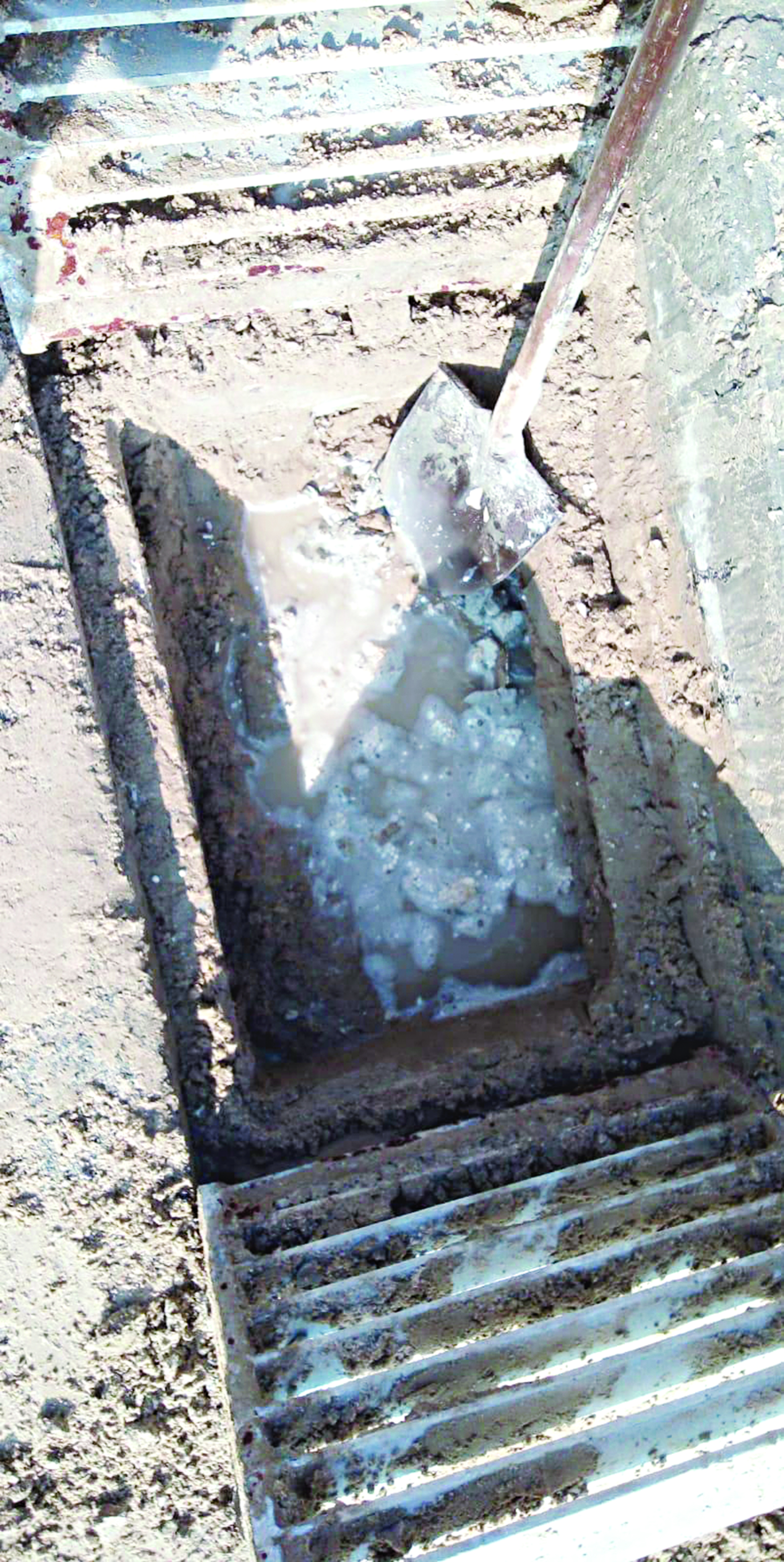 u0637u064au0646 u0648u0631u0645u0644 u0648u0623u0633u0645u0646u062a u062au063au0644u0642 u0627u0644u0645u0646u0627u0647u064au0644 u0628u0639u062f u0633u0642u0648u0637 u0627u0644u0623u0645u0637u0627u0631