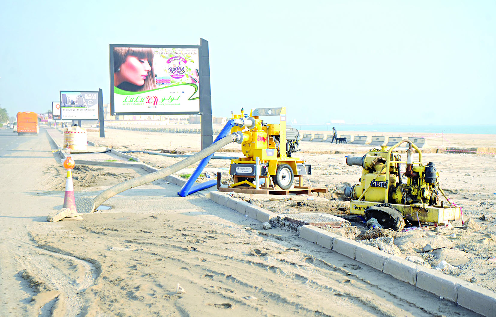 u0645u0636u062eu0629 u062cu0627u0647u0632u0629 u0644u0627u0633u062au0642u0628u0627u0644 u0627u0644u0645u064au0627u0647t (u062au0635u0648u064au0631 u0628u0633u0627u0645 u0632u064au062fu0627u0646)