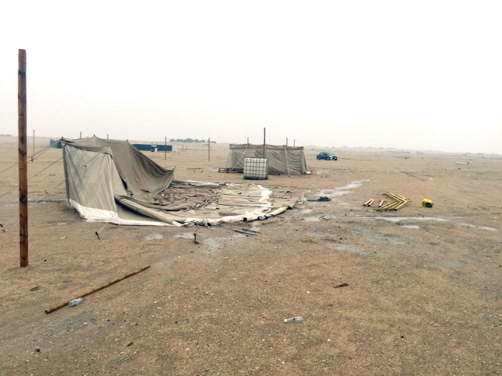 u0627u0644u062eu064au0627u0645 u062au0647u062fu0645u062a u0648u0623u0647u0644u0647u0627 u0641u0631u0648u0627 u0625u0644u0649 u0627u0644u0628u064au0648u062a